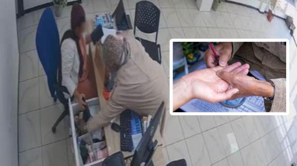 الأمن يطيح بالفقيه "مول السماوي" الذي روع ساكنة مدينة أكادير